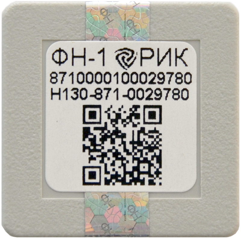 Плановая замена блока ФН Плановая замена блока ФН